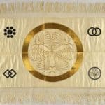 “Wakamatsu Colony Banner.” Photographic reproduction of original silk banner.