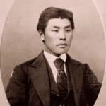 George H. Gilbert. "Portrait of Kuninosuke Masumizu." c. 1870. Reproduction of vintage photograph.